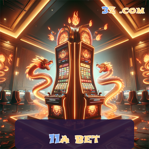 Inovações do app da 11a bet que encantam apostadores brasileiros